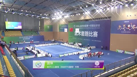 Wushu - 2022 China Games W Weapon Duel e