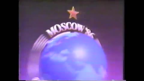 1986 Goodwill Games - Day 02 - Late…