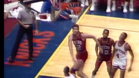 NBA 75: Game Changers<br>