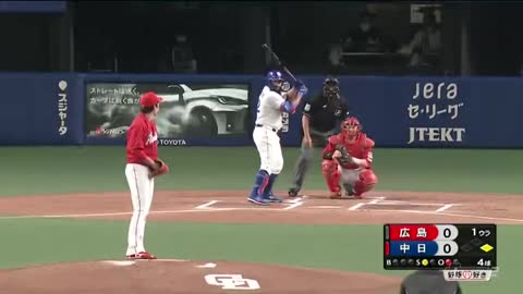 NPB: Hiroshima vs Chunichi 9/1/2020<br>