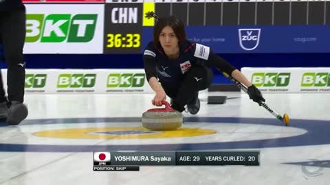 Women's World Championship: Japan vs China…